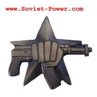 Abzeichen der sowjetischen Militärspezialeinheiten mit Waffe