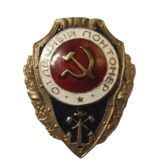 soviet-navy-fleet-badge-