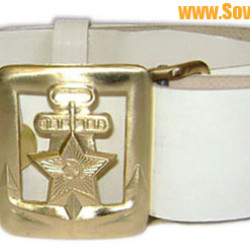 Soviet Navy Fleet DEMOBEE parade belt