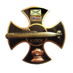 Distintivo commemorativo del sottomarino atomico Kursk della flotta della Marina sovietica