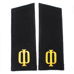 Soviet Navy Fleet Sailors black shoulder straps