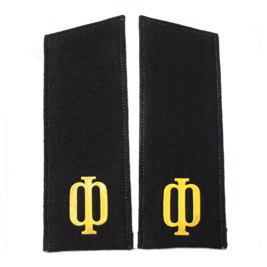 Bretelles noires des marins de la flotte de la marine soviétique
