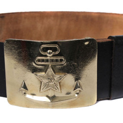 Ceinture en cuir spéciale MARINES de la marine soviétique