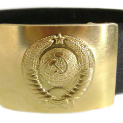 Ceinture d'officiers de police soviétiques aux armes de l'URSS