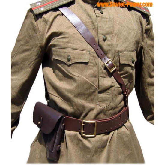 Soviet PORTUPEYA Officers leather Belt and PM holster Soviet PORTUPEYA Officers leather Belt and PM holster