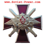ソビエト赤十字軍のバッジ アーミー イーグル