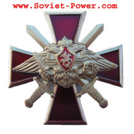 Soviet RED CROSS Military BADGE Army Eagle