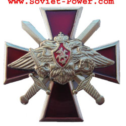 Soviet RED CROSS Military BADGE Army Eagle