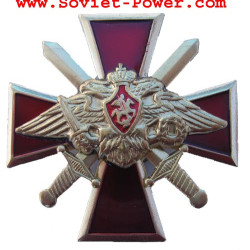 Aquila dell'esercito del DISTINTIVO militare della CROCE ROSSA sovietica