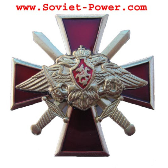 Aquila dell'esercito del DISTINTIVO militare della CROCE ROSSA sovietica