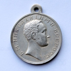 Sowjetische Silbermedaille «Kaukasus 1837»