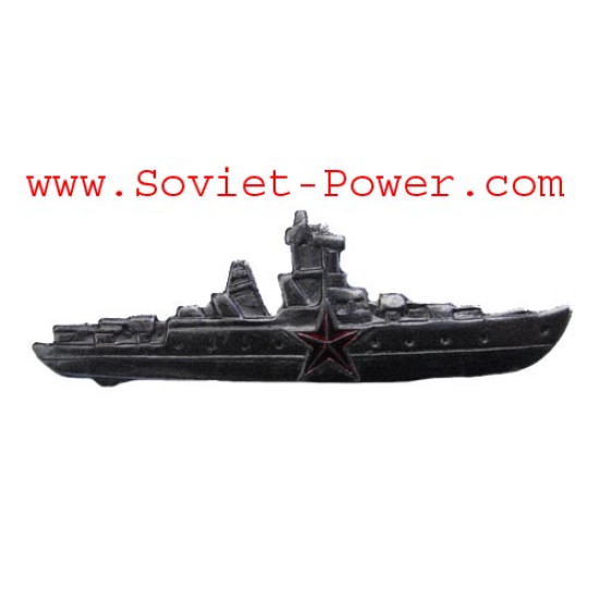 Sowjetisches Silber SCHIFFSKOMMANDANT-ABZEICHEN Flotte