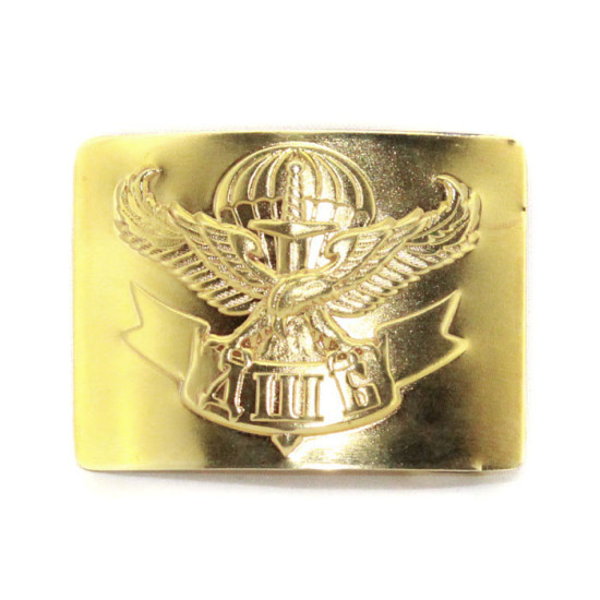 Boucle de ceinture de la Brigade spéciale d'assaut soviétique ДШБ