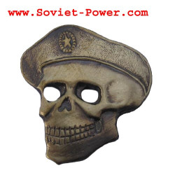 Soviet Special Forces VDV Badge Skull in Beret gift badge