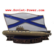 Insignia de submarino soviético Flota de la Armada de la Flota del Norte