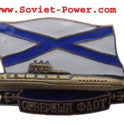 Soviet Submarine Badge North Fleet Navy Fleet
