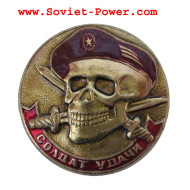 Soviet Union badge Soldier of luck Maroon Beret USSR maroon beret