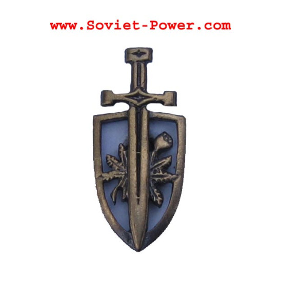 Distintivo del Comitato per il controllo degli stupefacenti dell'Unione Sovietica