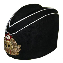 Chapeau d'amiral naval de l'Union soviétique Chapeau militaire de l'URSS Pilotka