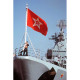 Grand drapeau avant de la marine de l'Union soviétique Guis avec étoile rouge de l'URSS