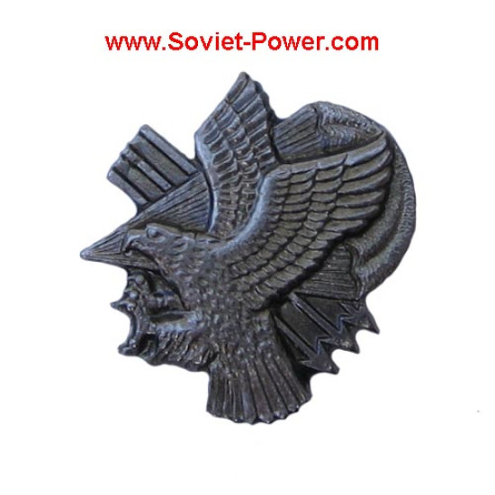 Sowjetisches VDV-Metallabzeichen Rotes Armeeabzeichen mit Adler-Fallschirmjäger