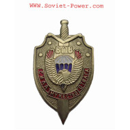 Paracaidista soviético VDV Insignia de metal Insignia de espada de la URSS del ejército rojo