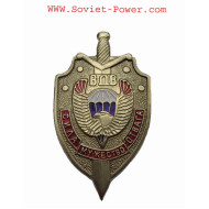 Paracadutista sovietico VDV Metal BADGE Distintivo della spada dell'URSS dell'esercito rosso