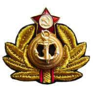Soviet Navy Fleet Captians hat insignia