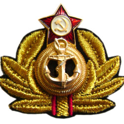 Soviet Navy Fleet Captians hat insignia