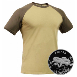 Sport khaki t-shirt "Giurz" GORKA X Tactical anatomical shirt Airsoft GIURS gift for men