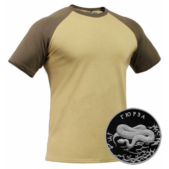 Camiseta deportiva caqui 