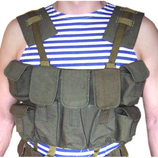 Soviet  ASSAULT VEST A (Basculer)