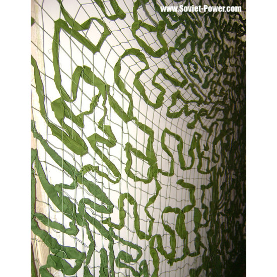 Tactical camo special masking 6 x 3 m camouflage net