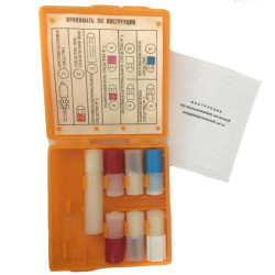 Trousse de premiers soins tactique URSS individuel AI-2 pack de médicaments orange Médecin de l'armée soviétique