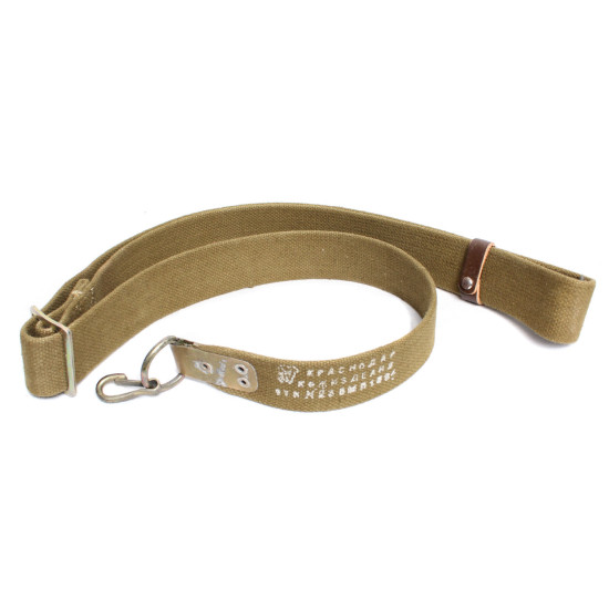 Tactical Sling AK-Schultergurt Tactical Sling AK-Schultergurt