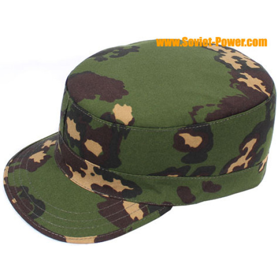 Tactical Special Forces Camo Hat FROG Muster Airsoft Cap