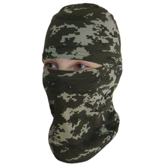 Ukraine gardes-frontière camo cagoule couvre-face militaireer