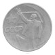 Moneta da 50 copechi dell'URSS - Anniversario dell'Unione Sovietica 1967