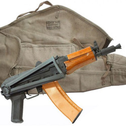 USSR AKSU-74 canvas case from Soviet Army