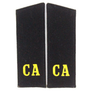 Épaulettes noires de l'URSS CA Armée soviétique pour les troupes d'artillerie et de chars