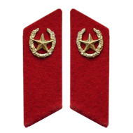 Tropas de la URSS Tropas de infantería pestañas de cuello militar